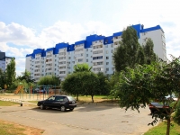 Volgograd, Gagrinskaya st, house 7. Apartment house