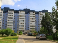 Волгоград, улица Гагринская, дом 9. многоквартирный дом