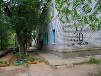 Волгоград, улица Гагринская, дом 30. многоквартирный дом