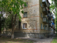 Volgograd, Gremyachinskaya st, 房屋 4. 公寓楼