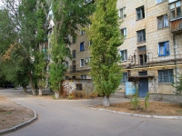 Волгоград, улица Гремячинская, дом 18. многоквартирный дом
