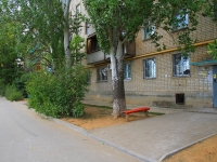 Volgograd, Zernogradskaya st, house 1А. Apartment house