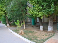 Volgograd, Rossiyskaya st, house 6. Apartment house