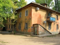 Волгоград, улица Саушинская, дом 2. многоквартирный дом