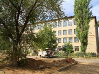 Volgograd, school №113, Saushinskaya st, house 22