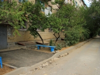 Волгоград, улица Академическая, дом 32. многоквартирный дом