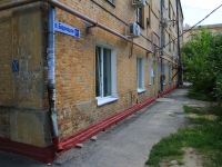 Volgograd, Barrikadnaya st, house 11. Apartment house
