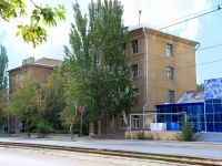 Volgograd, st Barrikadnaya, house 15. university
