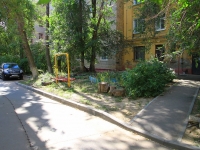 Volgograd, Barrikadnaya st, house 18. Apartment house