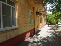 Волгоград, улица Баррикадная, дом 18. многоквартирный дом