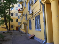 Volgograd, Barrikadnaya st, 房屋 19. 公寓楼
