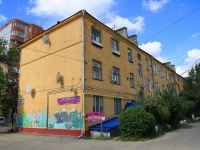 Волгоград, улица Баррикадная, дом 22. многоквартирный дом
