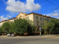 Volgograd, Sotsialisticheskaya st, 房屋 32. 执法机关