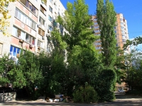 Volgograd, Grushevskaya st, house 7. Apartment house