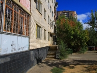 Volgograd, Grushevskaya st, house 11. Apartment house