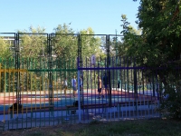 Volgograd, sports school СДЮСШОР №1 по спортивной гимнастике, Pugachevskaya st, house 8А