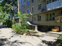 Volgograd, Kamenskaya st, 房屋 10. 公寓楼