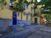 Volgograd, Kim st, house 8. Apartment house