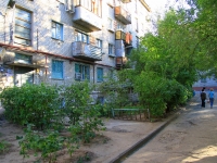 Волгоград, улица КИМ, дом 10А. многоквартирный дом