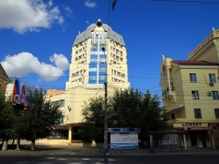 Волгоград, улица Рабоче-Крестьянская, дом 16. офисное здание