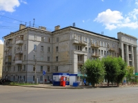 Волгоград, улица Рабоче-Крестьянская, дом 22. офисное здание