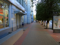 Volgograd, Raboche-Krestyanskaya st, 房屋 22. 写字楼