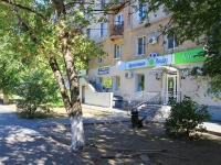 Volgograd, Raboche-Krestyanskaya st, 房屋 25. 公寓楼