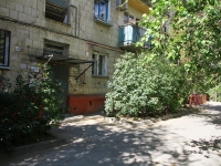 Волгоград, улица Рабоче-Крестьянская, дом 29. многоквартирный дом
