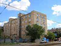neighbour house: st. Raboche-Krestyanskaya, house 30. office building