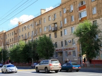 Волгоград, улица Рабоче-Крестьянская, дом 33. многоквартирный дом