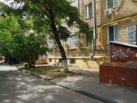 Волгоград, улица Рабоче-Крестьянская, дом 33. многоквартирный дом