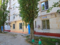 Волгоград, улица Рабоче-Крестьянская, дом 36. многоквартирный дом