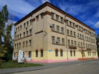 Volgograd, 学校 №130, Raboche-Krestyanskaya st, 房屋 38