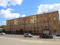 neighbour house: st. Raboche-Krestyanskaya, house 39. Apartment house