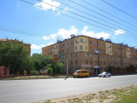 Volgograd, Raboche-Krestyanskaya st, 房屋 39. 公寓楼