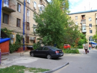 Волгоград, улица Рабоче-Крестьянская, дом 39. многоквартирный дом