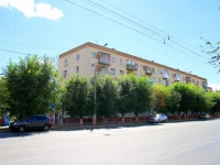 neighbour house: st. Raboche-Krestyanskaya, house 47. Apartment house