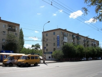 Волгоград, улица Рабоче-Крестьянская, дом 59. многоквартирный дом
