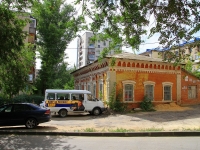 Volgograd, st Raboche-Krestyanskaya. office building