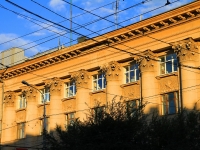 Volgograd, Raboche-Krestyanskaya st, house 1. governing bodies
