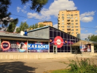 Volgograd, night club "Push", Raboche-Krestyanskaya st, house 2/1
