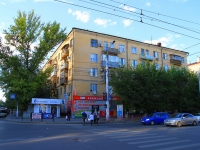 Volgograd, Raboche-Krestyanskaya st, house 6. Apartment house