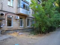 Volgograd, Raboche-Krestyanskaya st, house 7. Apartment house