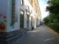 Volgograd, Raboche-Krestyanskaya st, 房屋 13. 商店