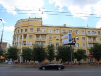 Волгоград, улица Огарёва, дом 7. многоквартирный дом