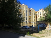 Волгоград, улица Огарёва, дом 7. многоквартирный дом