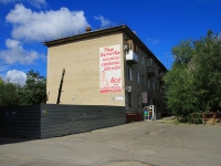 Volgograd, st Ogarev, house 29. Apartment house