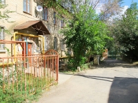 Волгоград, улица Огарёва, дом 25. многоквартирный дом