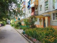 Volgograd, Dubovskaya st, house 18. Apartment house