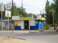 Volgograd, Eletskaya st, 房屋 2А. 商店